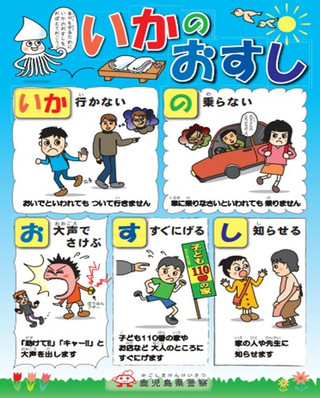 1_2