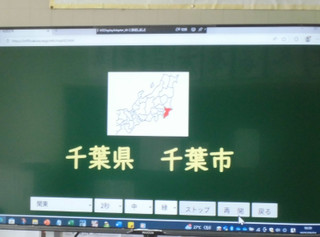 Cimg5422