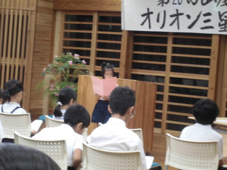 Cimg5652
