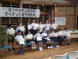 Cimg5656