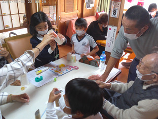 Normal00012 Normal00012