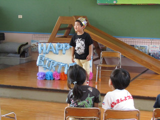 Img_5479 Img_5479