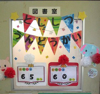 Simg_7140 Simg_7140